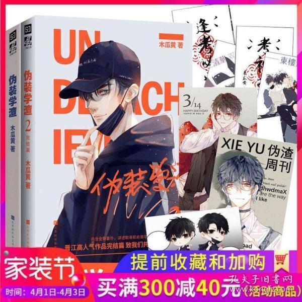 “妊娠期糖尿病”或许会有这3个“症状”，多留意就不难发现！