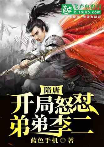 为“城市奔跑者”解决后顾之忧