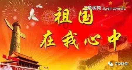 寂静岭3