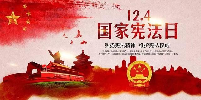 北欧战神