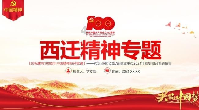 李冰冰眼光有多绝?周也娜扎颜值远超同龄花