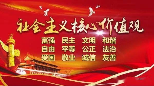 兴瑞科技:第四届第十五次董事会会议于2024年1月26日召开